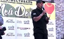 Эдуард Ким создает фонд сохранения лесов Казахстана