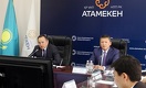 7 чиновников привлекли к ответственности за вмешательство в бизнес Жамбылской области
