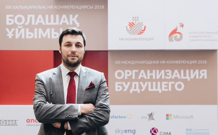 Сергей Коваленко, заместитель председателя правления, член правления  АО «АТФБанк»