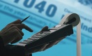 Льгота с кнутом для онлайн-предпринимателей