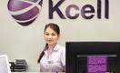 Решение о покупке Kcell примут после консультаций с Мининформом