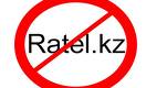 Суд заблокировал доступ к Ratel.kz
