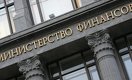 Профицит бюджета РФ составил 1,8% ВВП по итогам I квартала 2018