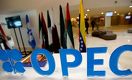 ОПЕК: профицит мирового запаса коммерческой нефти практически устранён