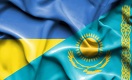 «Украина пожаловалась в ВТО на Казахстан»