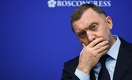 Акции