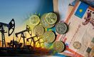 Эксперты: текущие цены на нефть и курс тенге к доллару США сохранятся