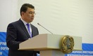 Казахстан делает «нефтяную» ставку на три месторождения