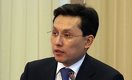 Бахыт Султанов о ситуации с курсом тенге: Мы пока выдерживаем