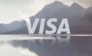 Банк Астаны внесли в листинг Visa Service Providers