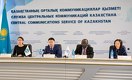 Социальные инициативы молодых казахстанцев поддержат МОН РК и Всемирный банк