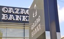 Совладелец Qazaq Banki задержан в Германии
