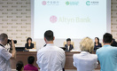 Altyn Bank будет продвигать интересы китайских инвесторов в Казахстане