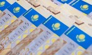 Зависимость бюджета от средств Нацфонда снижается