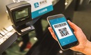 Qazkom будет принимать платежи через Alipay
