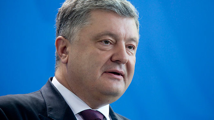 Пётр Порошенко