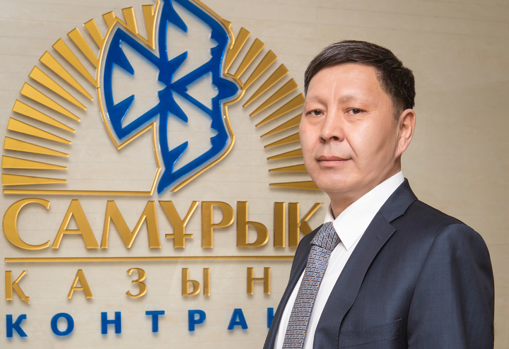 Жомарт Купешев