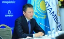 Тимур Кулибаев: Будем поддерживать кооперативы
