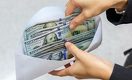 Доллар незначительно подорожал и вернулся к курсу прошлой недели