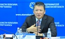Тимур Кулибаев: Пришло время, когда бизнес должен усилить ответственность