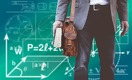 Более 56 тыс. педагогов приняли участие в национальном квалификационном тестировании