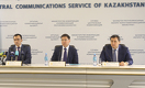 Мырзахметов: Молодёжь из глубинки сможет оказывать IT-услуги мировым компаниям 