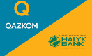 Halyk и Казком намерены объединить своих «дочек»
