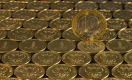 Рубль начал дорожать на KASE
