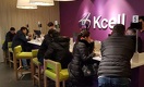 Продажа Kcell: Минэкономики готовит заключение по сделке