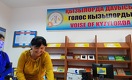 Аул уполномочен заявить. Как жители Кызылординской области делают свои медиа