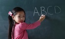 Как Казахстан будет переходить на латиницу