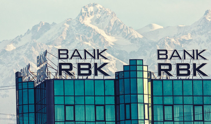 C 20 февраля 2018 года председателем правления Bank RBK назначена Наталья Акентьева. Она сменила на этом посту Марпу Жакубаеву (в настоящий момент первый заместитель председателя правления), которая была назначена туда в сентябре 2017 года.
