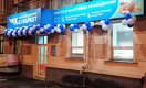 Сеть продуктовых магазинов «КазМаркет» развивается в России