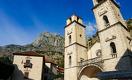 The Incredible Cobblestone Streets Within And Breathtaking Views Above
