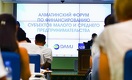 Предпринимателям Алматы рассказали, как правильно брать кредиты