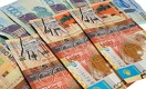 Падающая нефть потянула за собой тенге