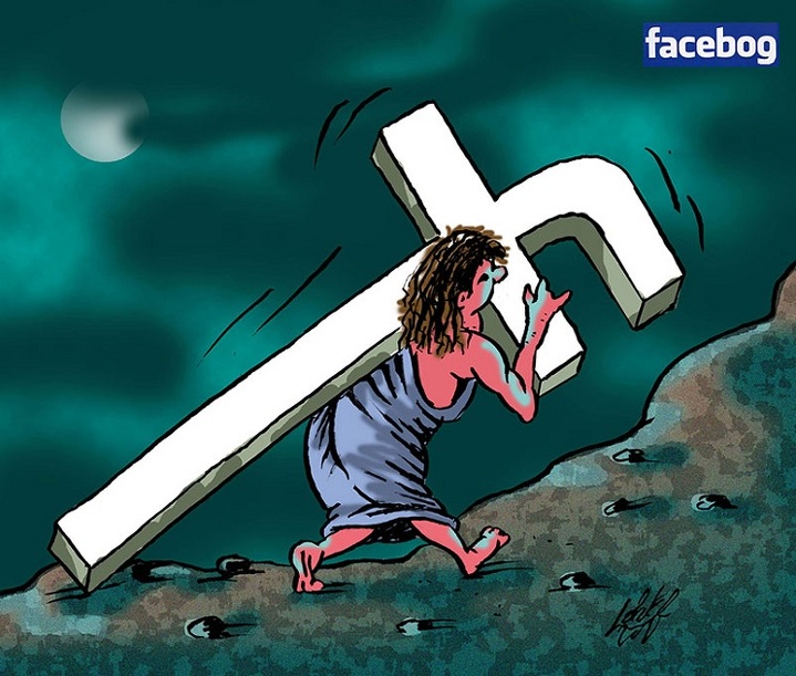 Карикатура Олега Локтева.