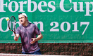В Алматы стартовал турнир Forbes Сup Open 2017