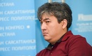 Данияр Ашимбаев: Казахи как советский проект