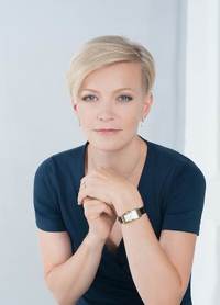 Елена Цысарь.