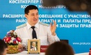 Бизнесмены заручились поддержкой прокуроров