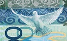 Тенге на утренних окреп до годового максимума