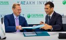 Сбербанк и Kazakh Invest подписали соглашение о сотрудничестве 