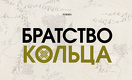 Рейтинг конкурентоспособности 16 регионов Казахстана