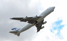 Израиль откроет прямое авиасообщение с Казахстаном
