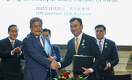 Китай инвестирует в KMG International $3 млрд