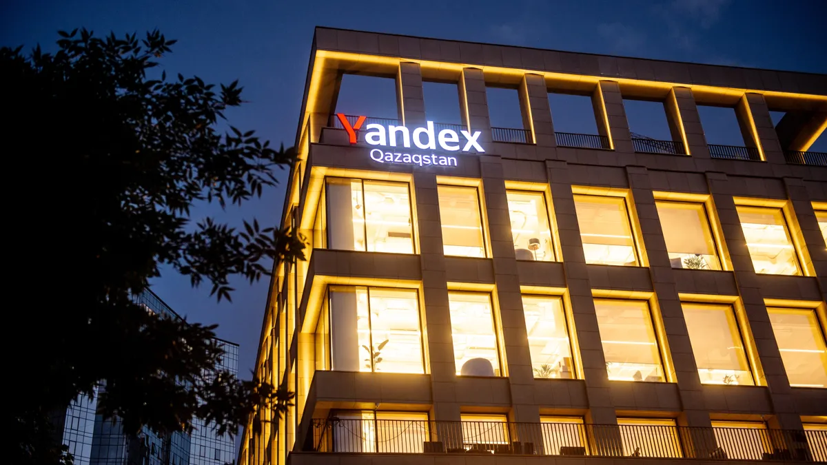 Офис Yandex Qazaqstan Офис Yandex Qazaqstan