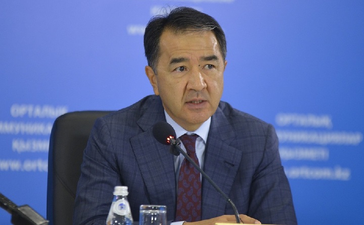 Бакытжан Сагинтаев. Бакытжан Сагинтаев.