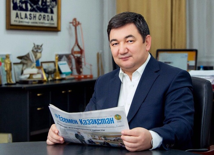 Дархан Кыдырали. Дархан Кыдырали.