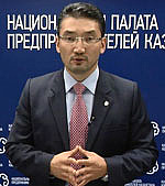 Рахим Ошакбаев. Рахим Ошакбаев.